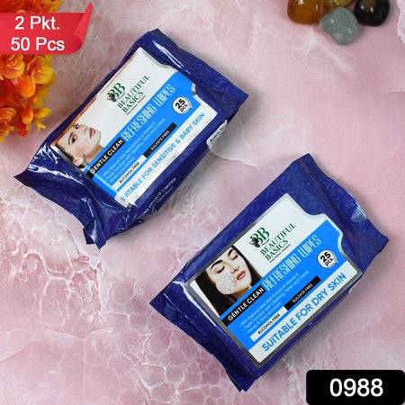 Beautiful Basics Dry  Sensitive Skin Face Wipes (2 Pkts X 50 Pcs Wipes) - Superior eMart