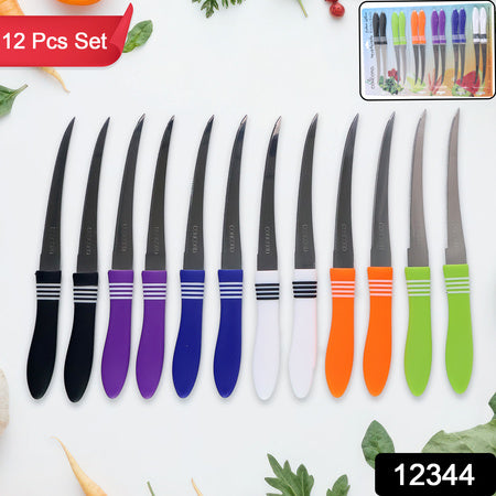 Superior eMart Stainless Steel Serrated Knife Set