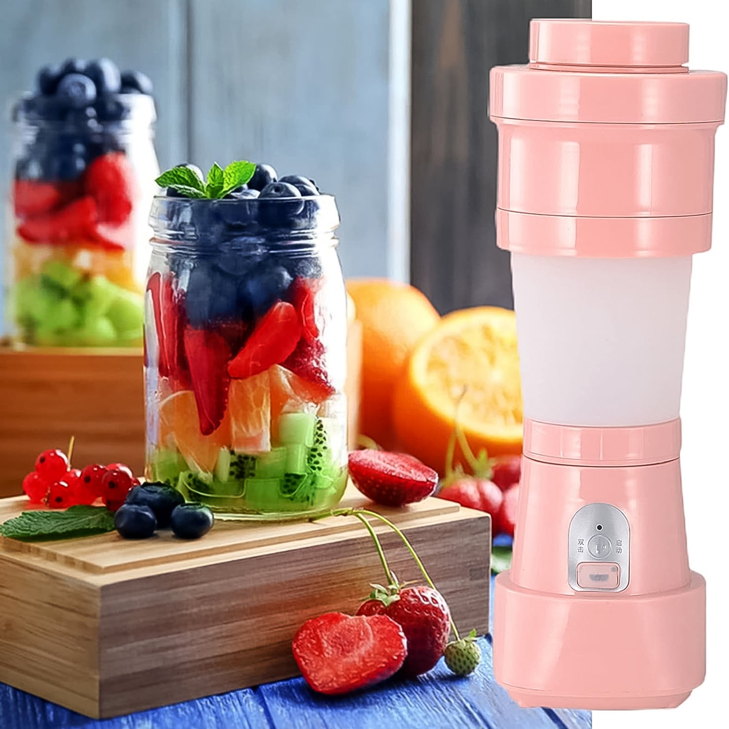 Foldable Electric Juicer, Portable Blender - 6 Stainless Steel Blades (500 Ml)
