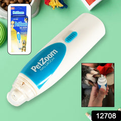 Electric Pet Nail Paw Trimmer, Clipper For Dogs And Cats, Nail Grinding Trimmer  - 12708_electric_pet_nail_clipper