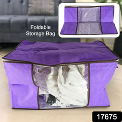 Clothing storage bag with zipper, non-woven storage bag for storing the clothes  - 17675_storage_zipper_bag