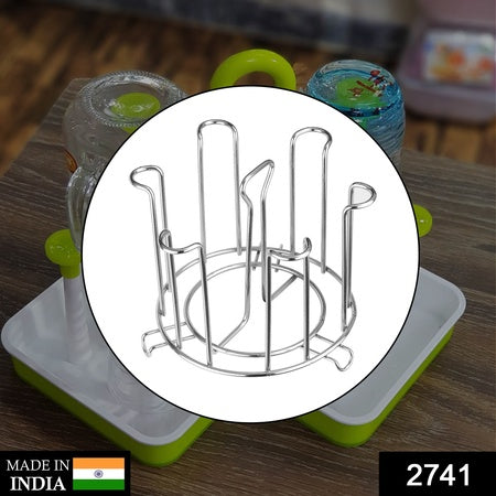 Round Holding Glass Used For Kitchen, Household Places