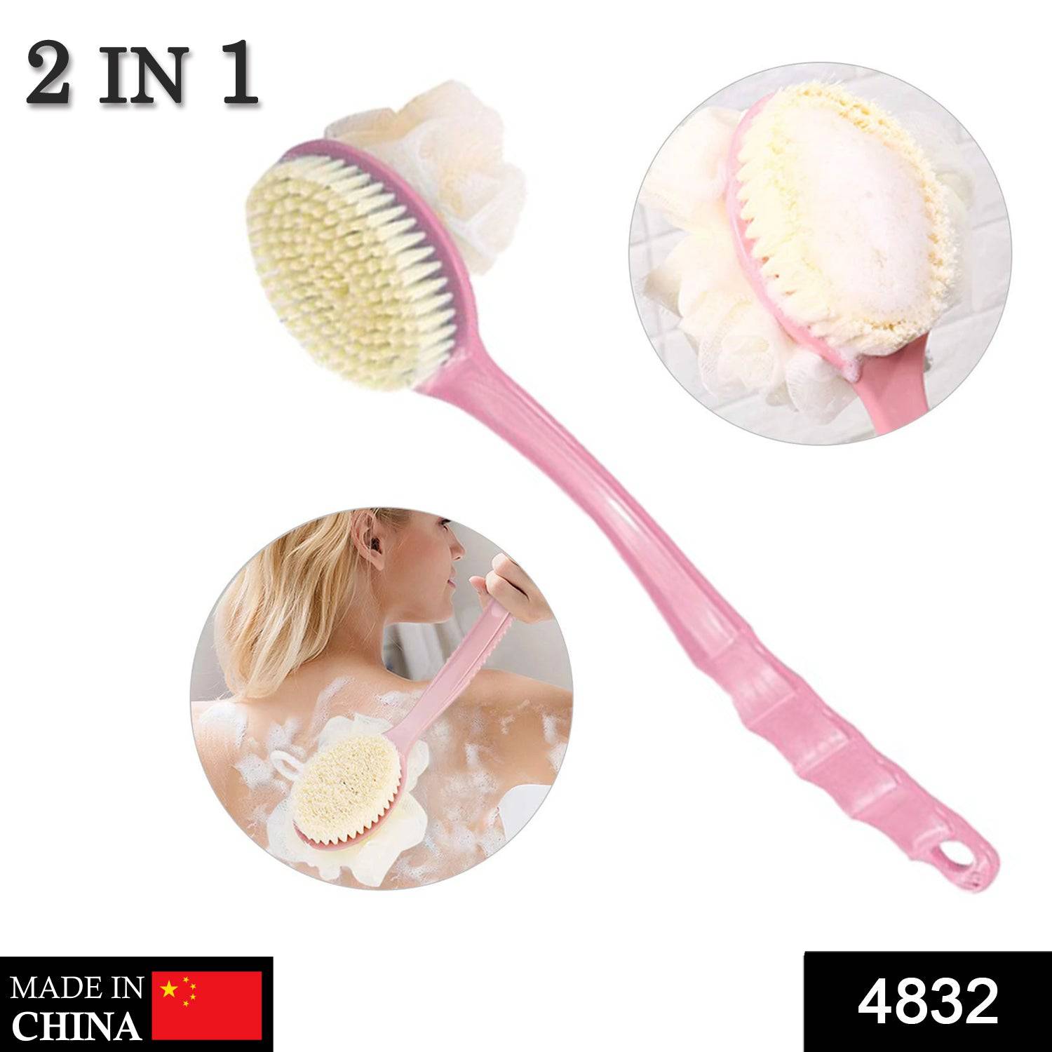 4832 2in1 Bath Brush With Long Handle - Superior eMart