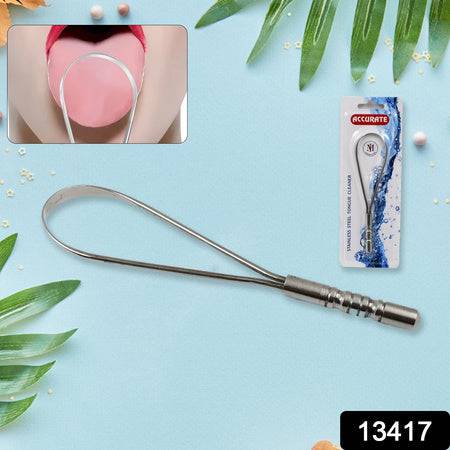 Steel Tongue Cleaner Tongue Scraper (1 Pc) - Superior eMart