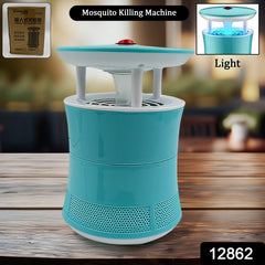 Mosquito Killer Machine, Electronic Indoor Insect Killer Lamp, Bug Bedroom Mute  - 12862_ele_mosquito_killer_machine