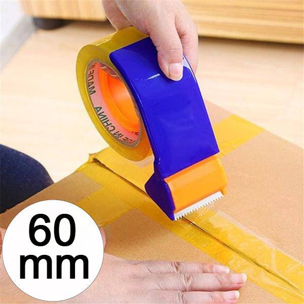 7411 Easy And Portable Finger Tape Cutter - Superior eMart