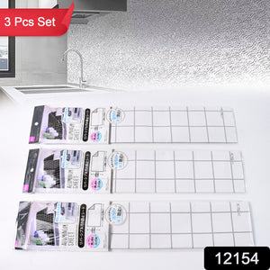 Superior eMart aluminum kitchen wall 3 Pc 50x90 Cm sheet set with grid pattern for kitchen backsplash