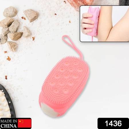 1436  Silicone Super Soft Silicone Bath Brush Double-sided Body Scrubber Brush For Deep Cleasing Exfoliating Ultra-soft Scrubber(1 Pc) - Superior eMart