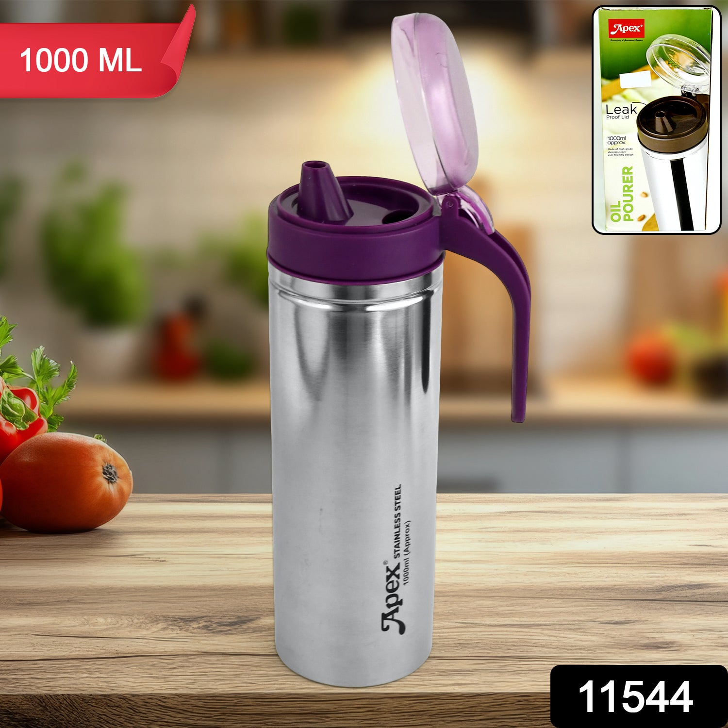 Superior eMart stainless steel oil pourer with purple lid and spout 1000ml capacity for kitchen use