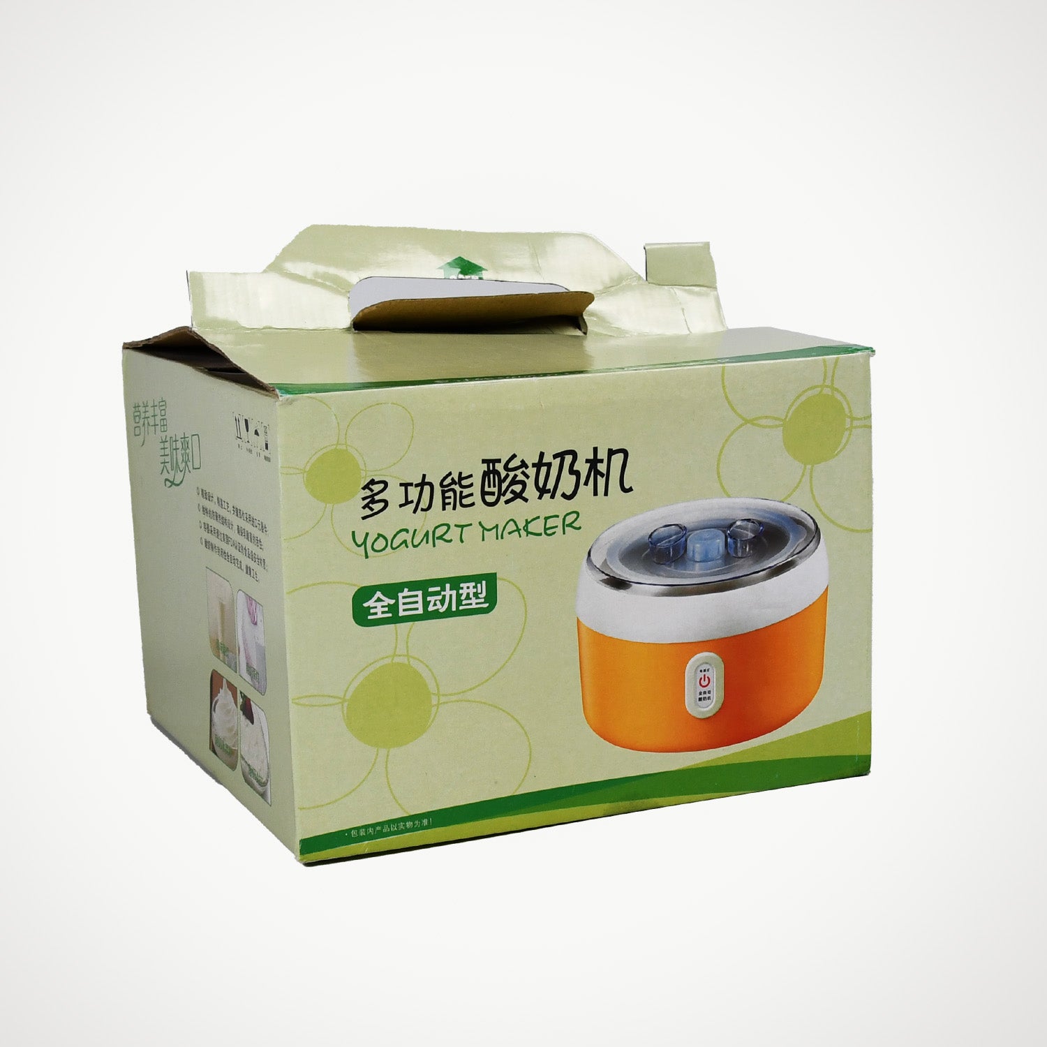 automatic yogurt maker for home in orange and white with clear lid on retail packaging box