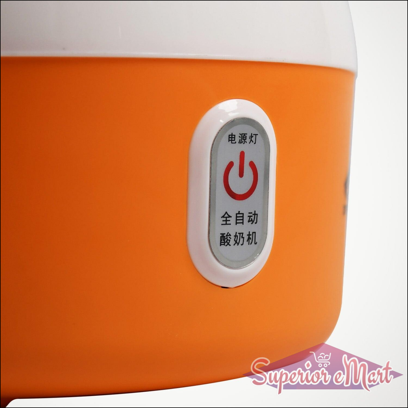 Automatic Yogurt Maker for Home - Superior eMart