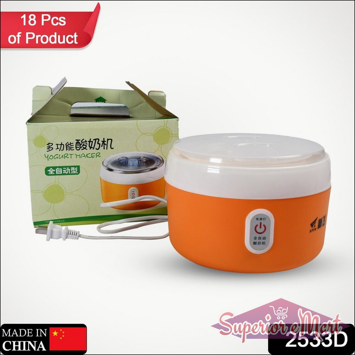 Automatic Yogurt Maker for Home - Superior eMart