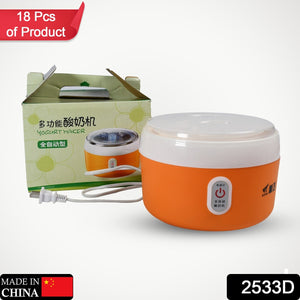 automatic yogurt maker for home in orange with clear lid and power cord next to product box