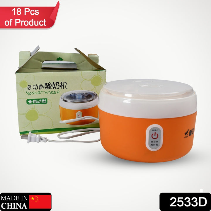 automatic yogurt maker for home in orange with clear lid and power cord next to product box