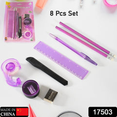 Stationary Sets For kids (8 pcs set), Educational item And gift set for kids Set - 17503_8pc_stationery_set