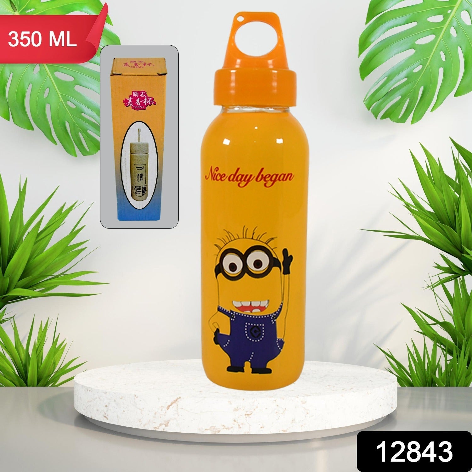 PORTABLE GLASS WATER BOTTLE, CREATIVE GLASS BOTTLE WITH GLASS WATER ( Mix Design - 12843_mix_glass_water_bottle_1pc