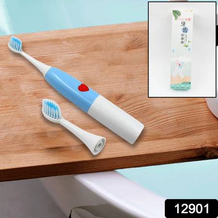 Electric Toothbrushbattery Operate For Home  Travelling Use(1 Pc) - Superior eMart