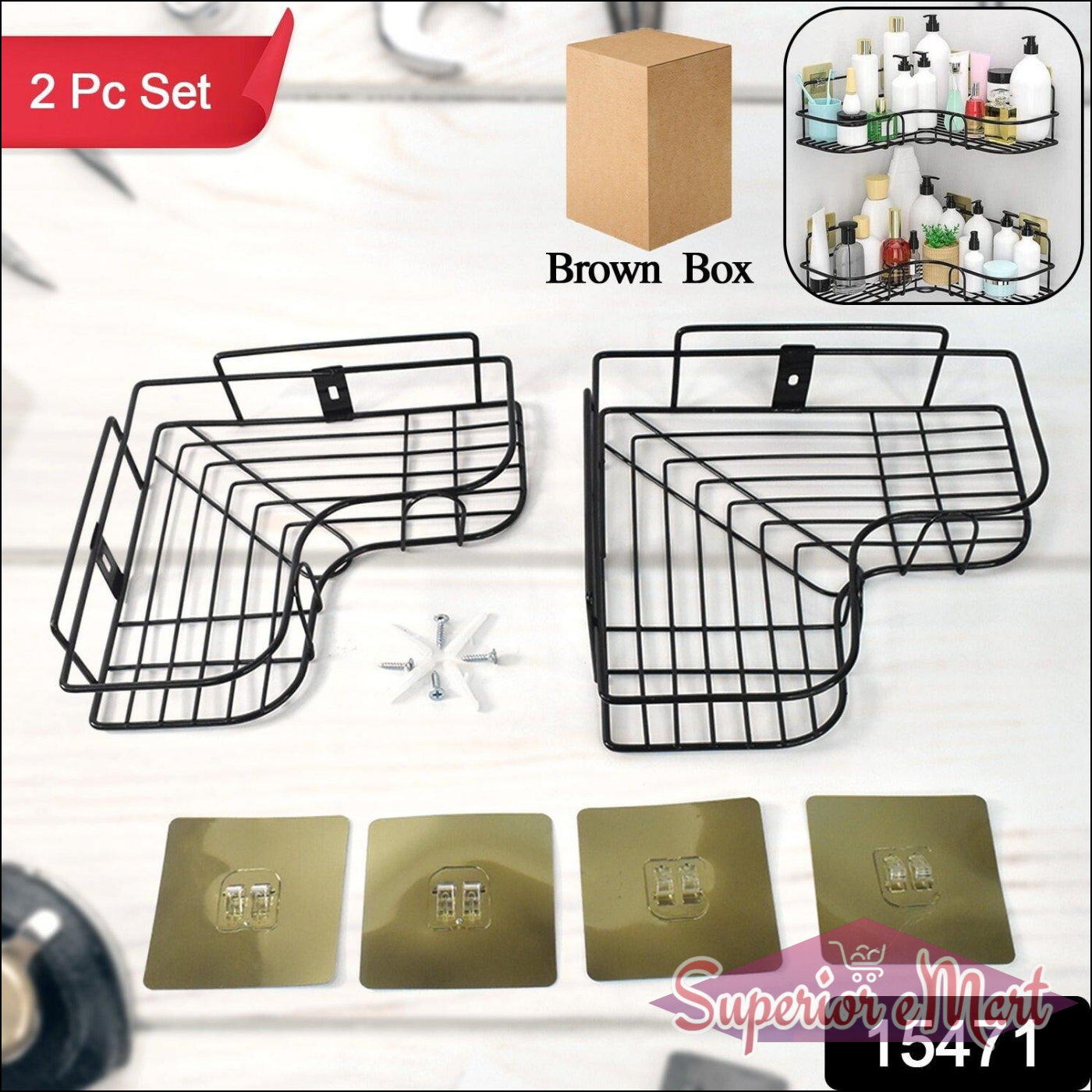 Bathroom Wall Shelf Set 2-Piece Metal - Superior eMart
