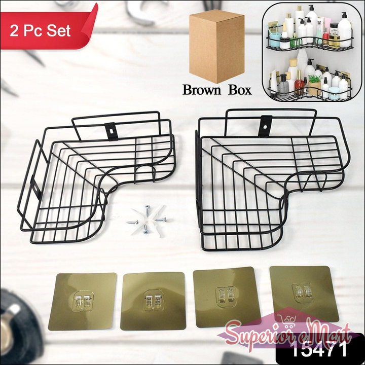 Bathroom Wall Shelf Set 2-Piece Metal - Superior eMart