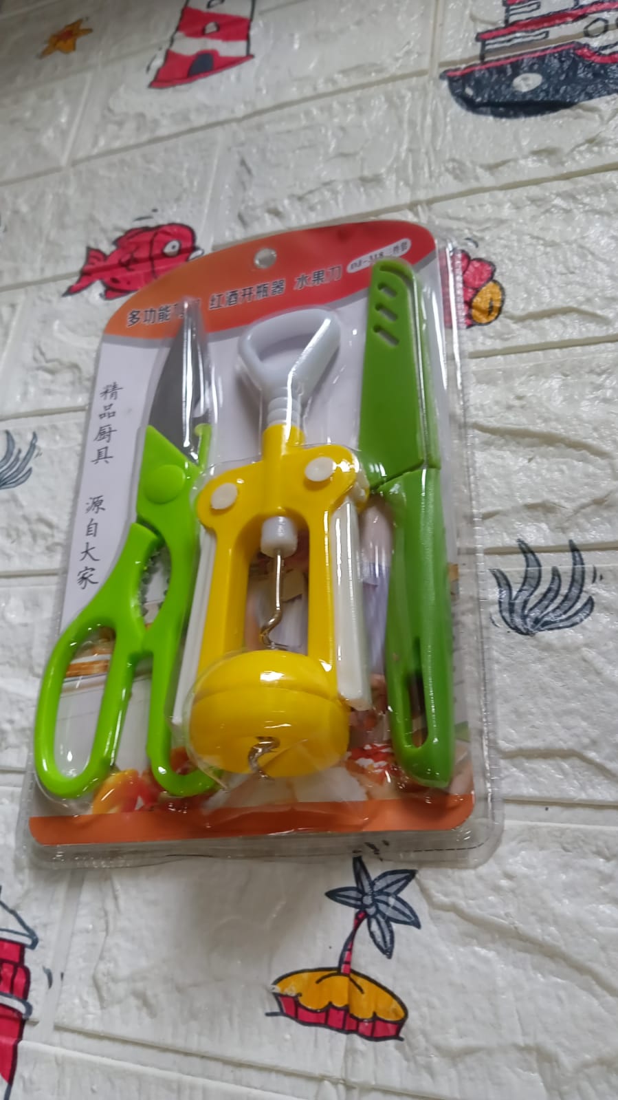 Multifunction Kitchen Tools Stainless Steel and Plastic Kitchen Knife and Scisso - 9142_kitchen_tool_3pc_set