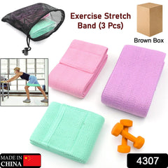 Hip Bands Booty Bands Wide Workout Bands, Resistance Exercise Bands for Legs and - 4307_exercise_bands_3pc_set