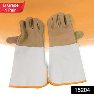 Superior eMart big garden work gloves designed for durability and comfort during outdoor tasks