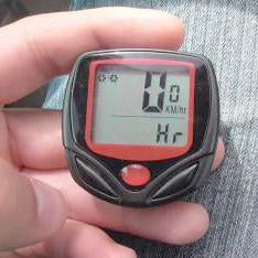 Superior eMart bike trip distance timer with large display for tracking cycling speed and distance
