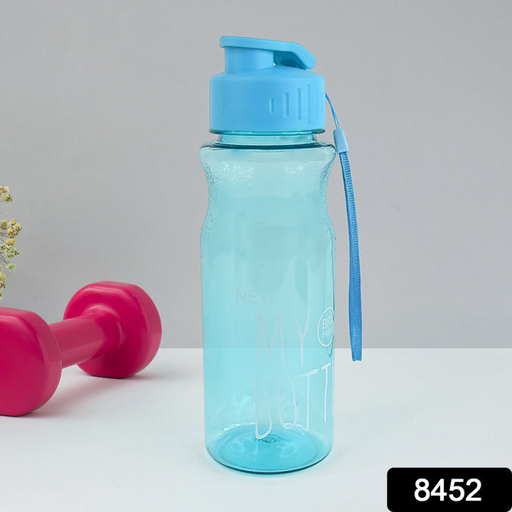 Blue BPA-free sports water bottle with flip cap and wrist strap by Superior eMart next to pink dumbbell