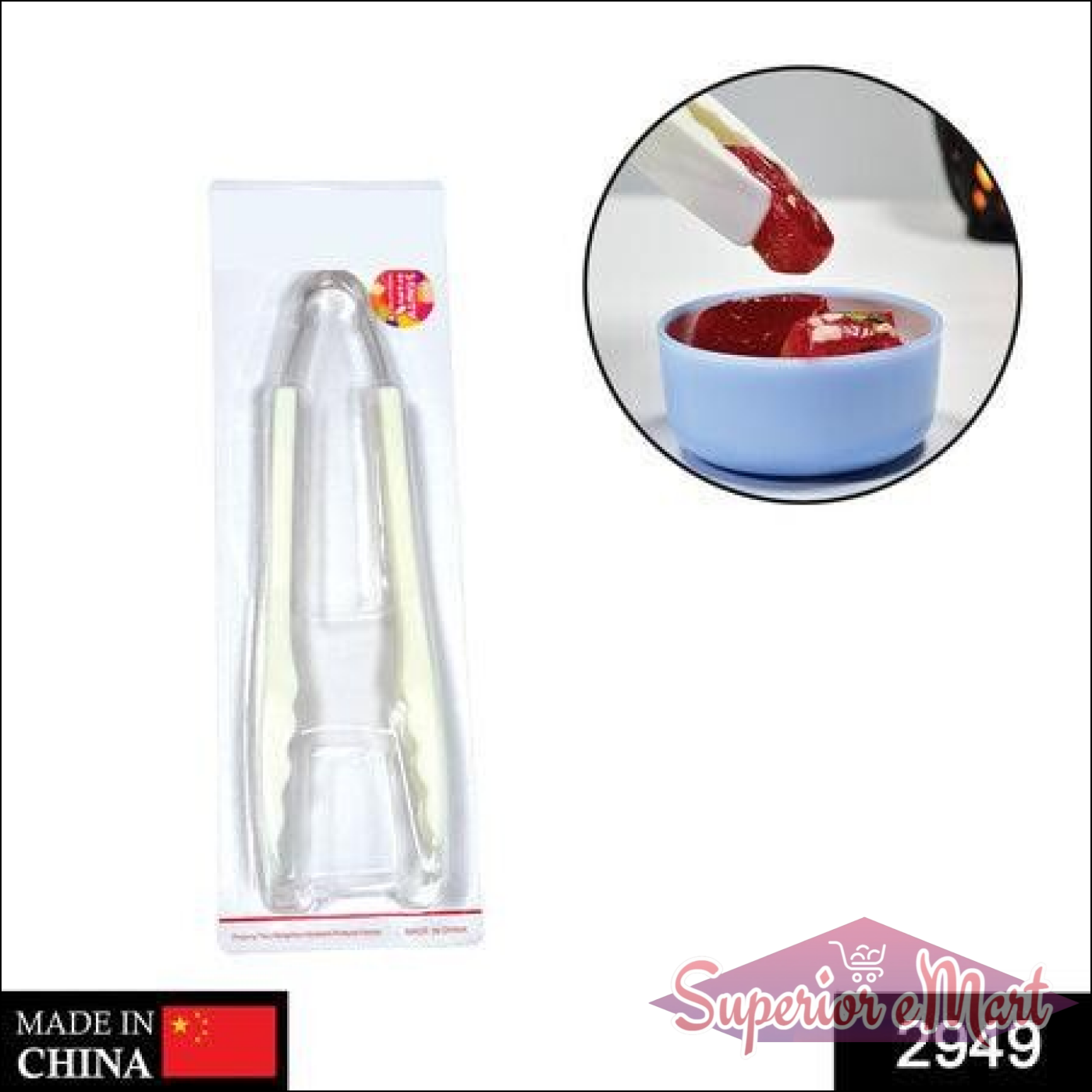 Superior eMart kitchen bread tongs for easy serving and handling of bread and pastries