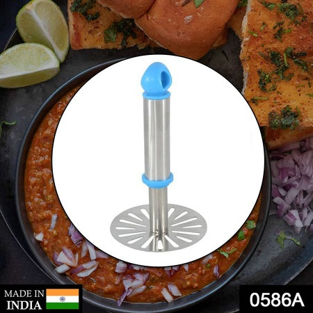 Superior eMart Stainless Steel Potato Masher for Smooth Mashed Potatoes