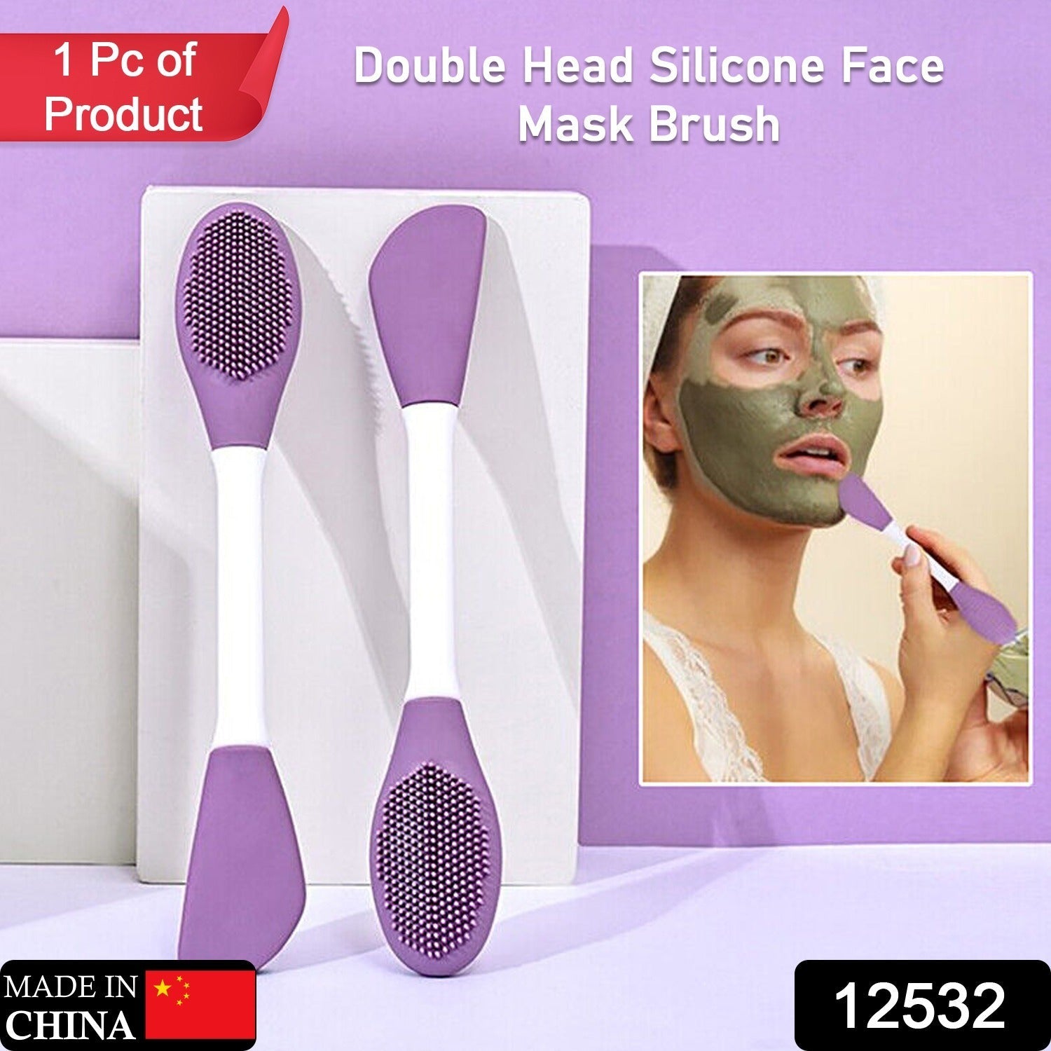 Double-headed Silicone Mask Brush Face Cleansing and Applying Mud Mask Beauty Sa - 12532_2head_face_mask_brush_1pc