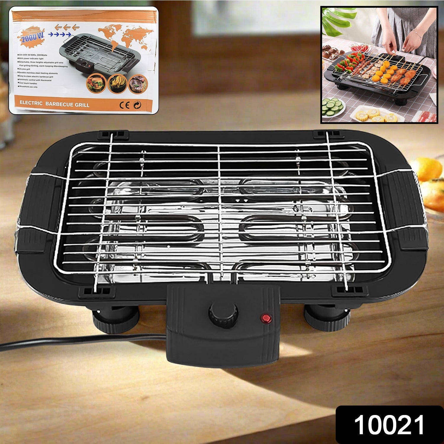 Electric Barbecue Grill 2000w (1 Pc) - 10021_electric_barbeque_grill_1pc