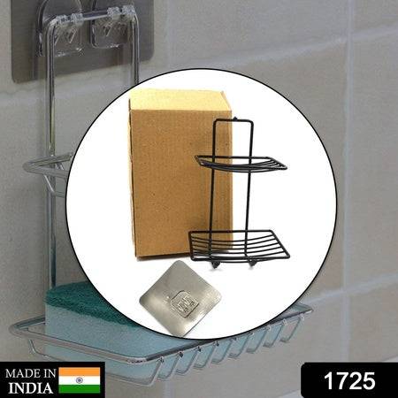 1725 2 Layer Ss Soap Rack Used In All Kinds Of Places Household And Bathroom Purposes For Holding Soaps. - Superior eMart