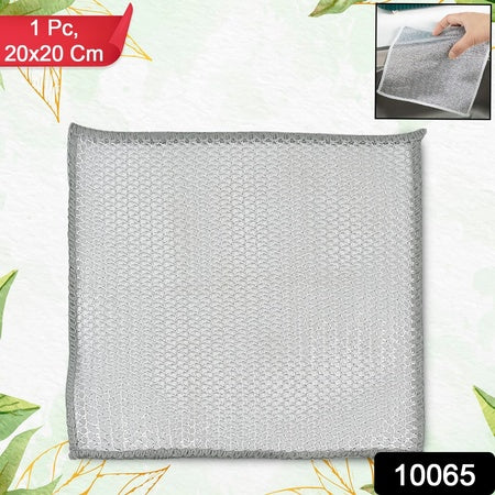 Superior eMart Microfiber Scrubber Cloth for Kitchen