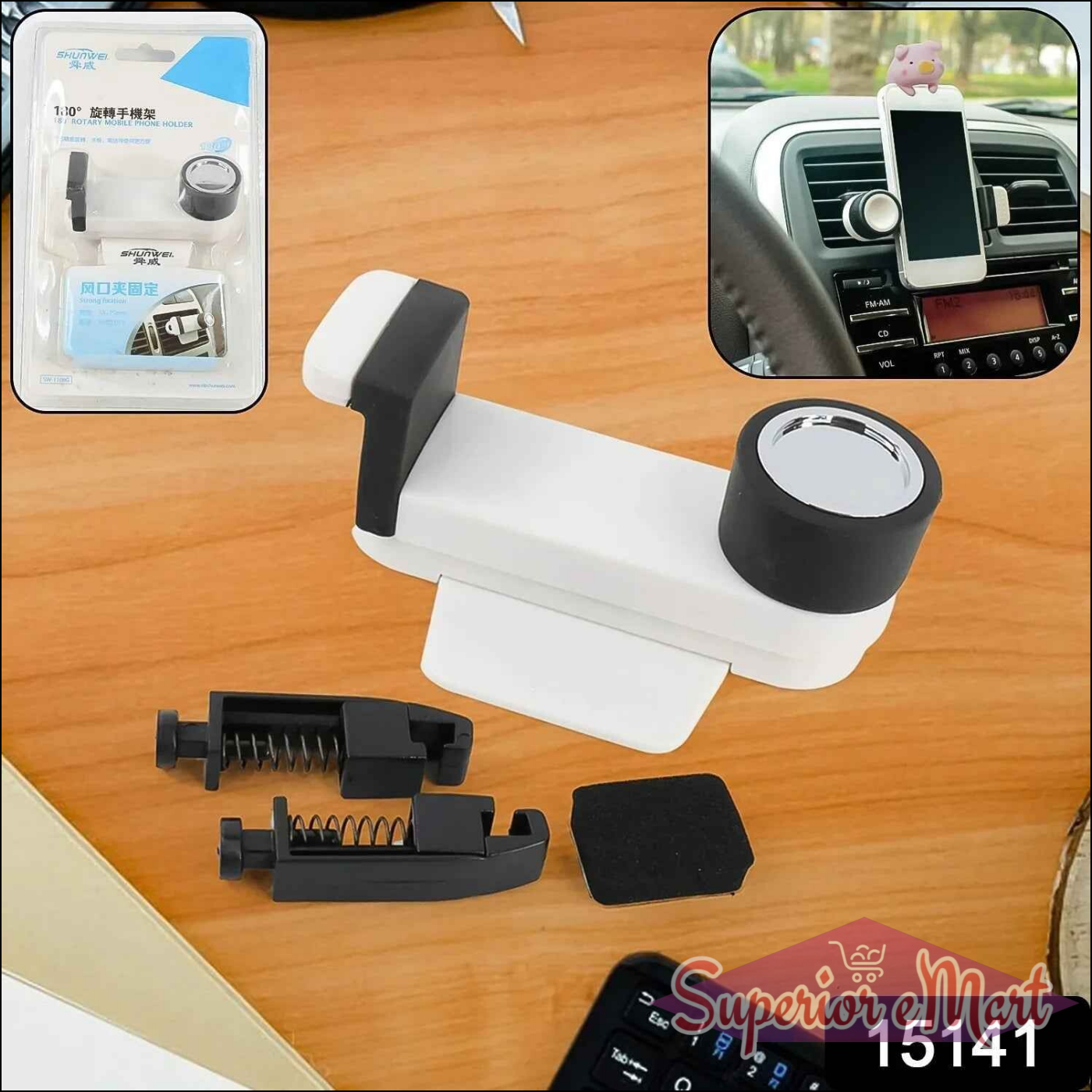 Car Phone Holder 180 Rotating - Superior eMart
