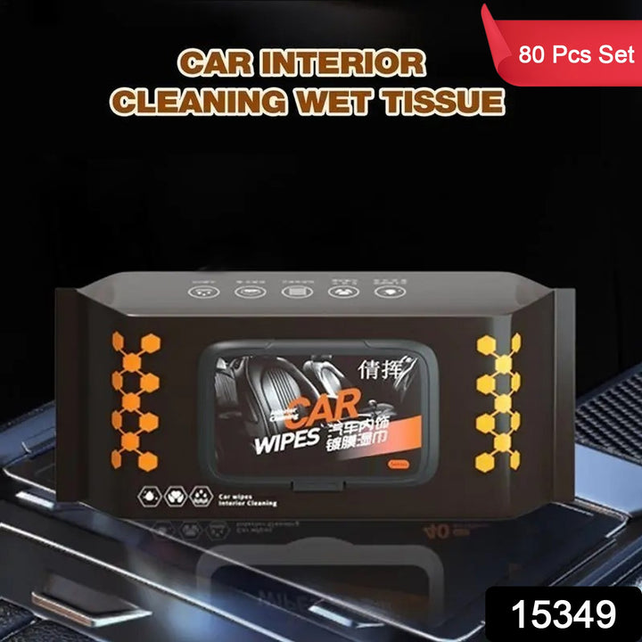 Superior eMart dashboard cleaning tissues in a box, ideal for car interior care with 80 pieces
