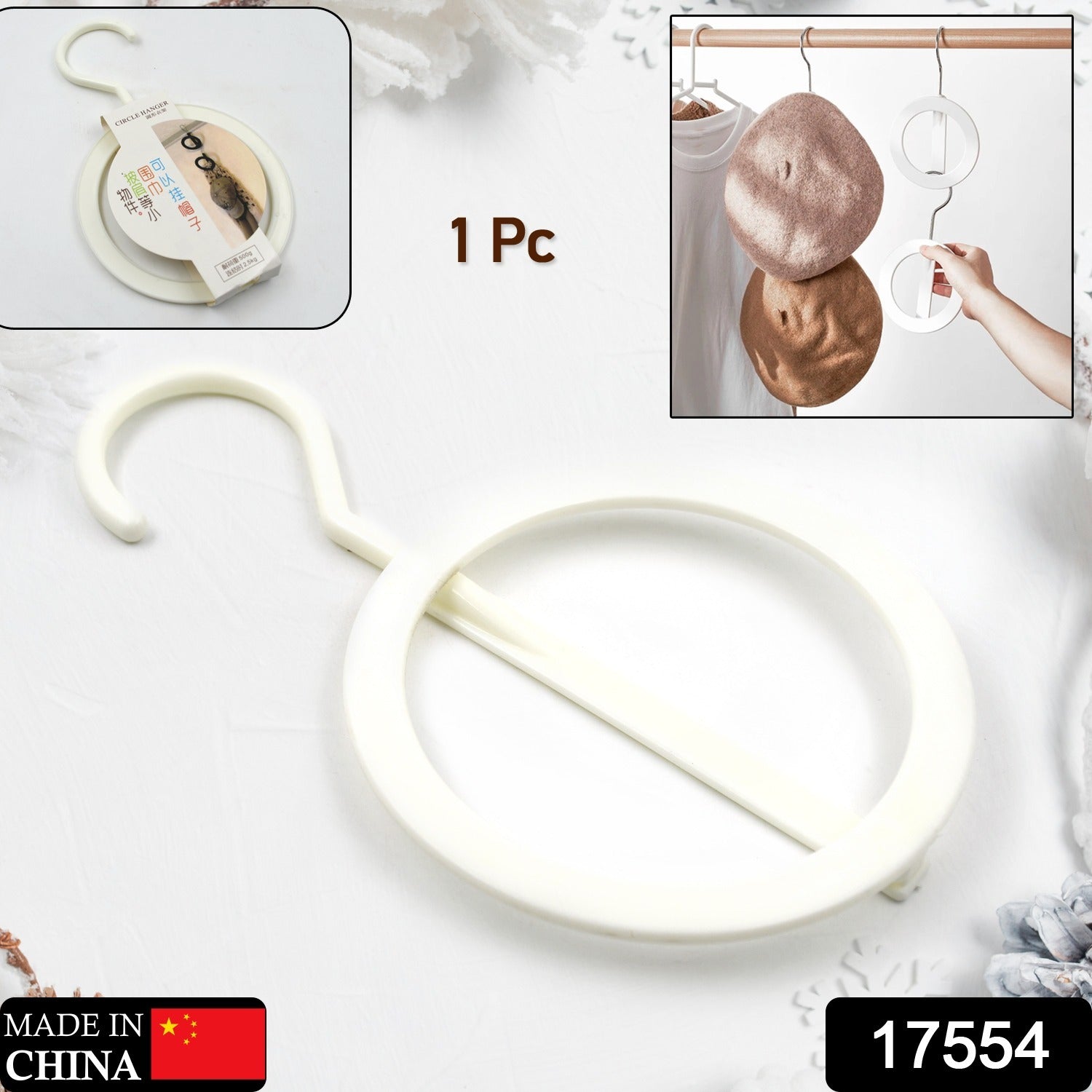 Plastic Circle hanger Hat, Closet, Joint Hanger, Rings Hanger, Hat Storage, Towe - 17554_pla_circle_hanger_hook_1pc