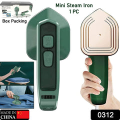 मिनी स्टीमर और आयरन: 2-इन-1 पोर्टेबल यात्रा अनुकूल - 0312_mini_steam_iron_1pc