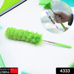 Adjustable Long Handle, Microfiber Duster for Cleaning, Microfiber Hand Duster W - 4333_adjustable_microfiber_duster_green