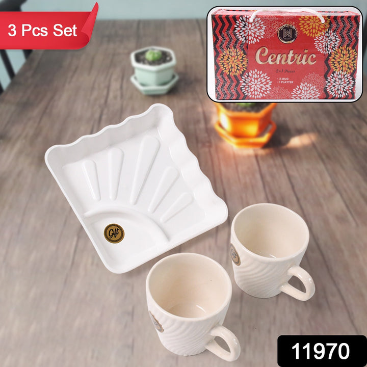 Superior eMart ceramic tea cup set with two white cups and a matching snack plate on wooden table