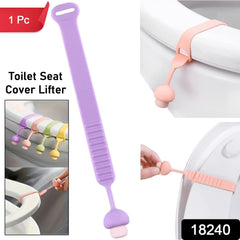 Silicone Toilet Seat Lifter Band (1 Pc) - 18240_sili_toilet_seat_lifter_band18240_sili_toilet_seat_lifter_band_1pc_1pc