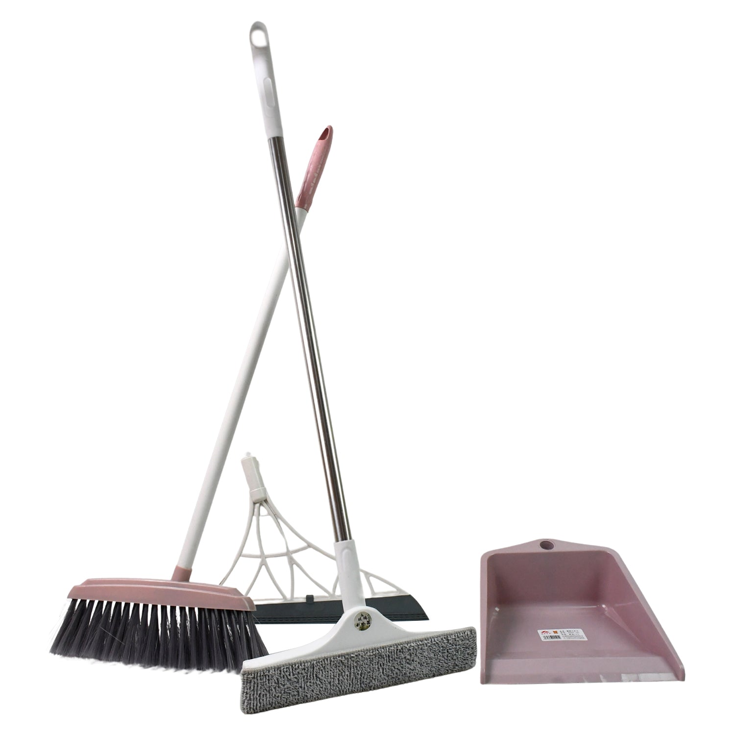 4-piece cleaning tool set including broom, dustpan, and squeegee in modern design