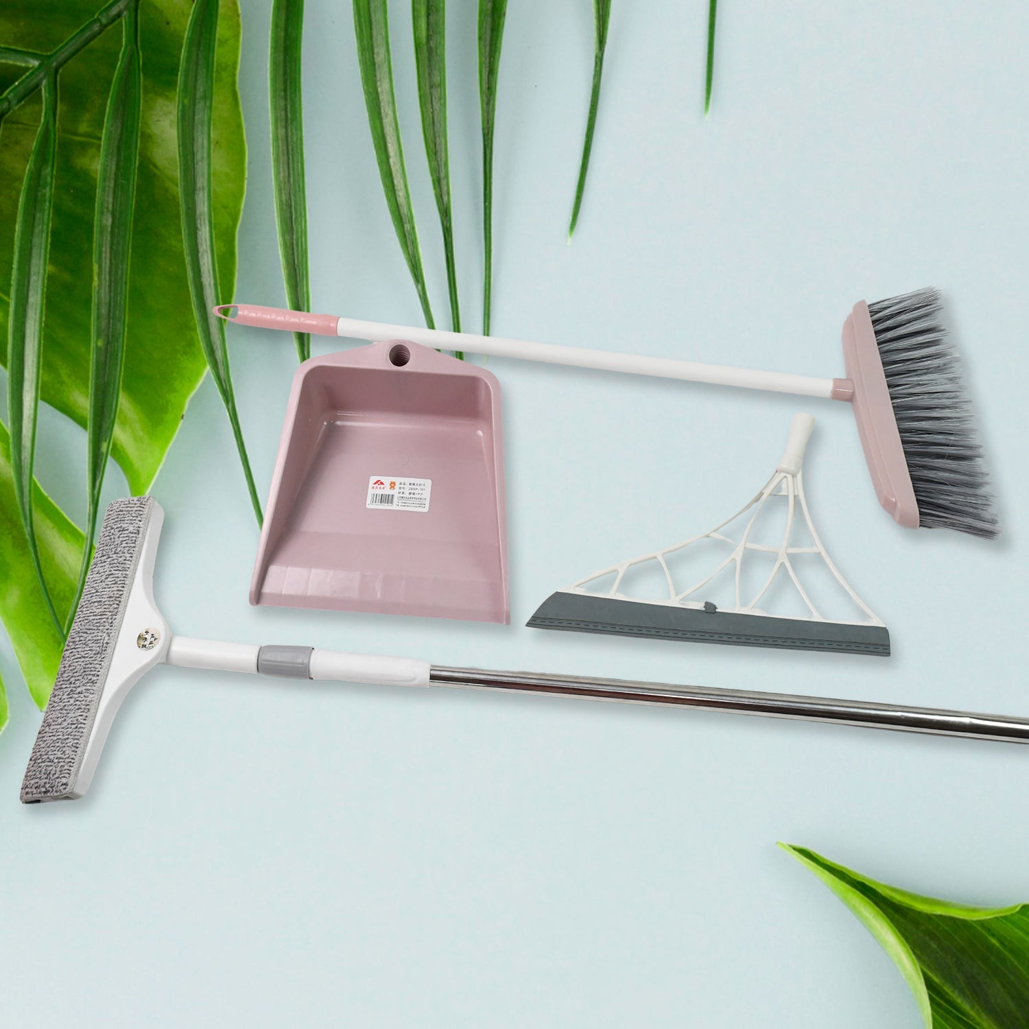 Superior eMart 4-piece cleaning tool set including broom, dustpan, and scrubber for efficient home cleaning
