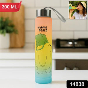 Cute cartoon water bottle featuring a whimsical bear design with a gradient color scheme