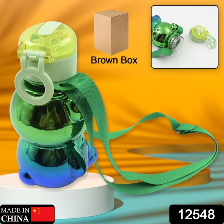 Cute kids water bottle with straw in shiny green and blue colors with a green strap for easy carrying