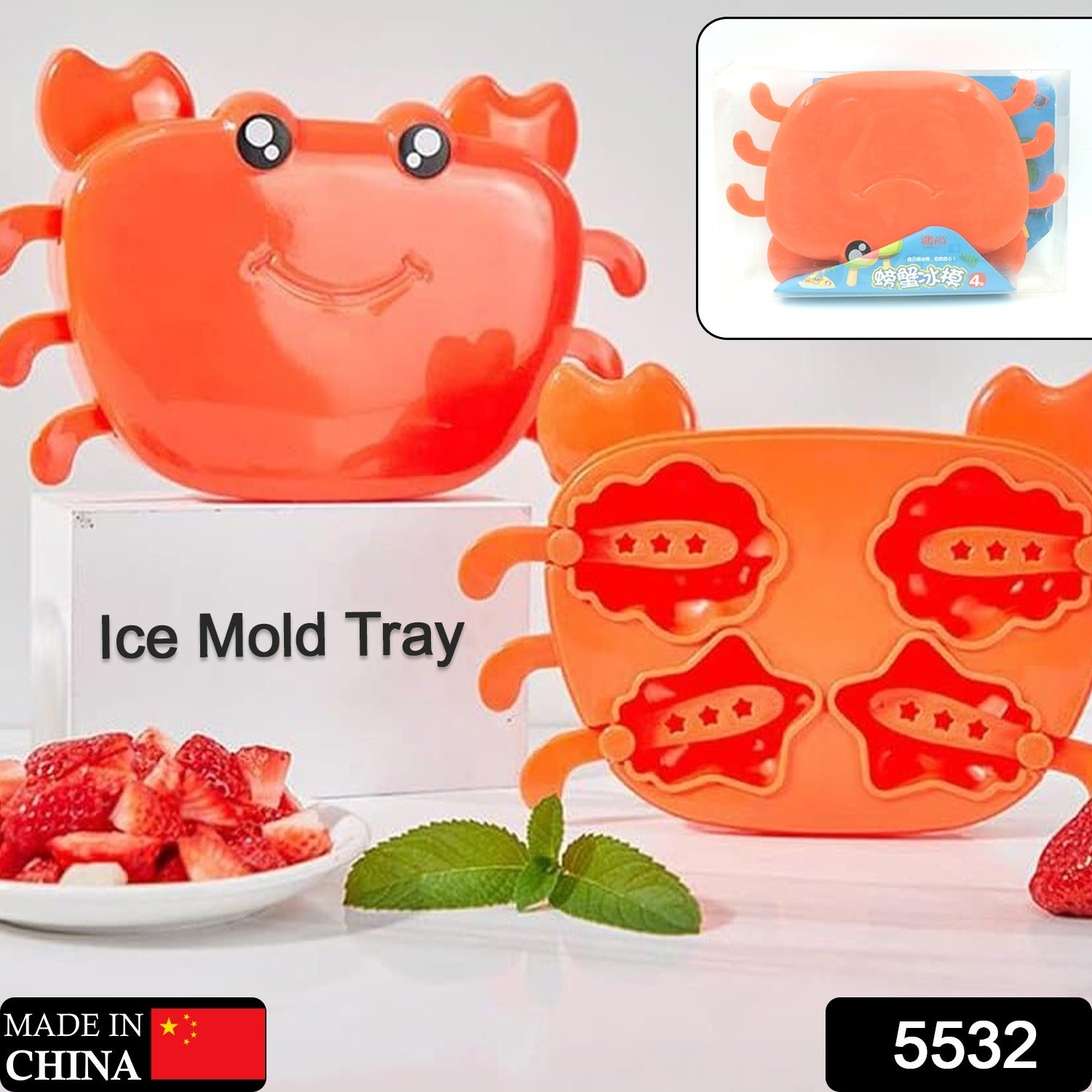 Crab Ice Mold Household Ice Cream Mold Popsicle Mold Silicone Ice Cream Popsicle - 5532_crab_ice_cream_mould_1pc