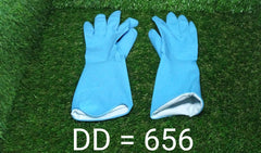 Rubber gloves for cutting, blue color