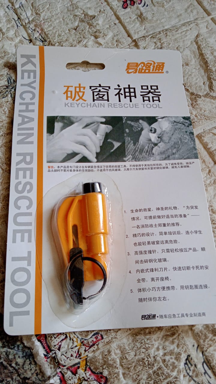 2 in 1 Emergency Safety Cutter with Key Chain, Small Portable Handy Emergency Sa - 8761_car_escape_tool_keychain_1pc