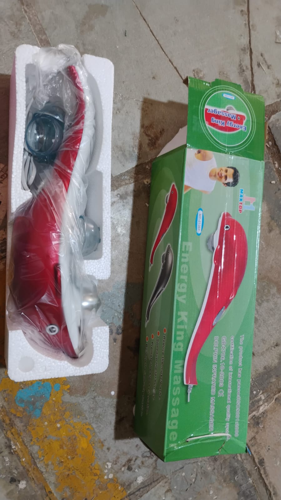 इलेक्ट्रिक डॉल्फिन हैंडहेल्ड मसाजर (1 पीस) - 13733_ele_dolphin_handheld_massager