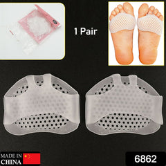 Silicone Front Foot Pad Anti-Slip Insole for Pain Relief, for Forefoot Pain, Cal - 6862_silicone_foot_pads_1pair